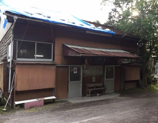 つつはの湯