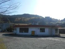 Iriki Onsen Center - Kagoshima