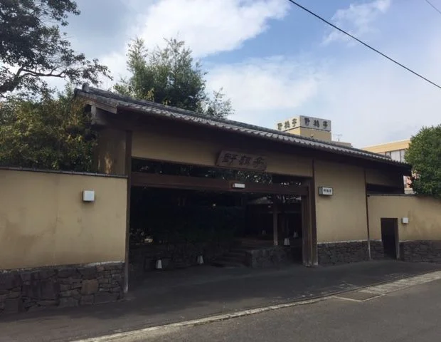 ホテル数寄の宿 野鶴亭