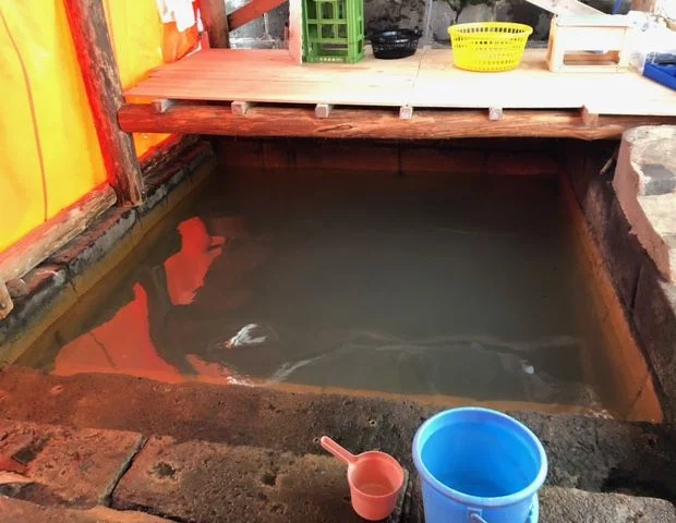 西ノ湯温泉