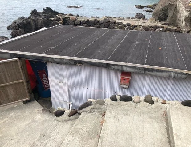 西ノ湯温泉