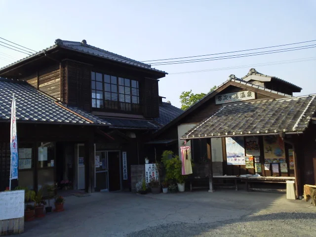 弥次ヶ湯温泉