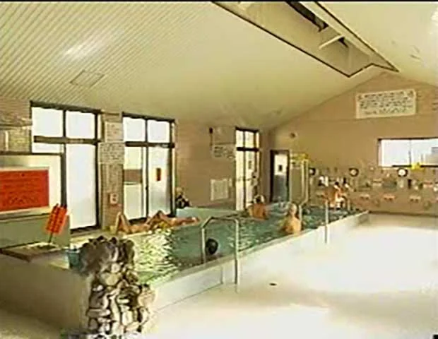 たぬき湯