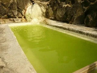 国見温泉石塚旅館