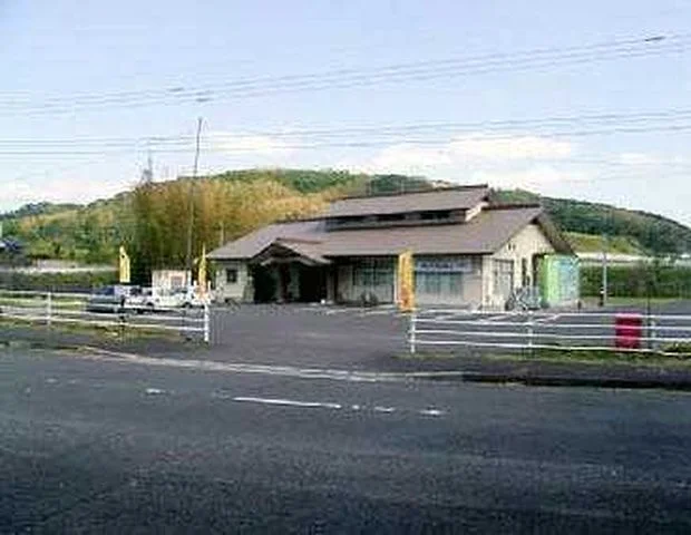白男川紫陽館 きらら温泉