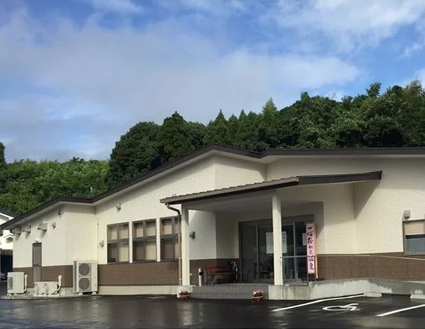 一心桜姶良温泉