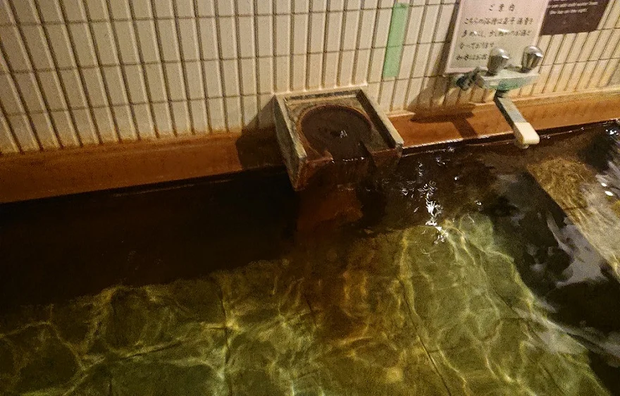 シルクイン鹿児島