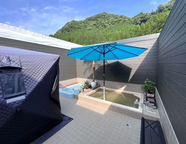 美肌の湯 こしかの温泉(旧　小鹿野温泉 幸荘)