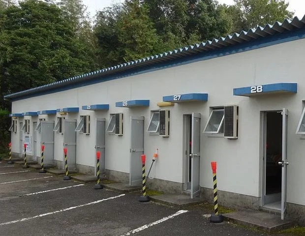 家族温泉　健康村