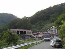 国見温泉町営国見山荘