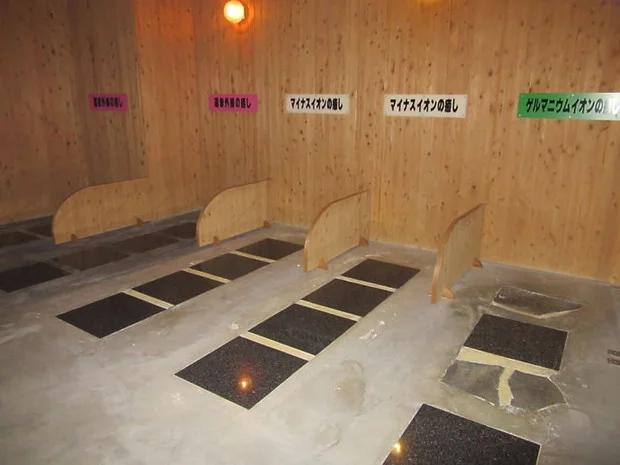 天然温泉トルマリン沖縄(閉店しました)