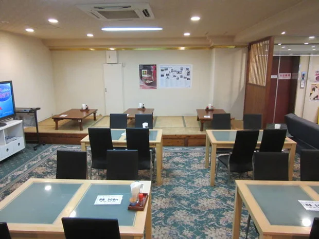 天然温泉トルマリン沖縄(閉店しました)