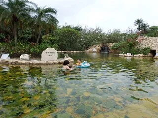 宮古島 シギラ黄金温泉