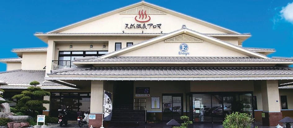 トップメイン画像4