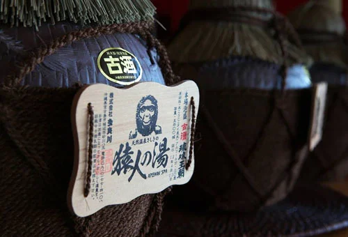 フォトアルバム15