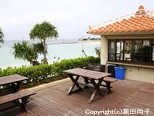 Terme VILLA ちゅらーゆ