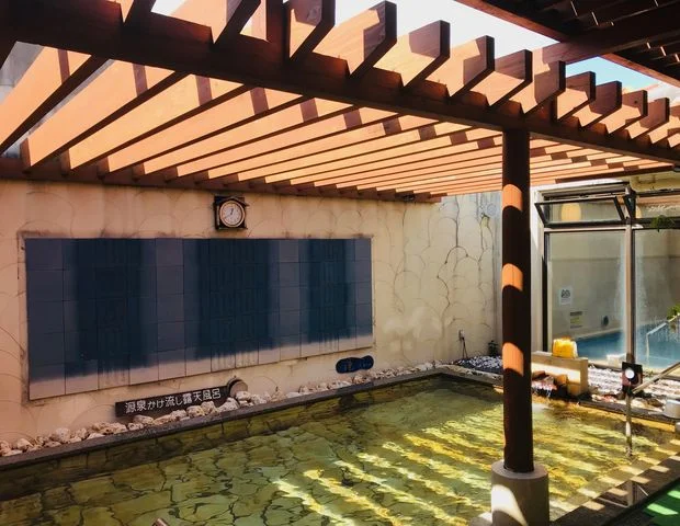Terme VILLA ちゅらーゆ