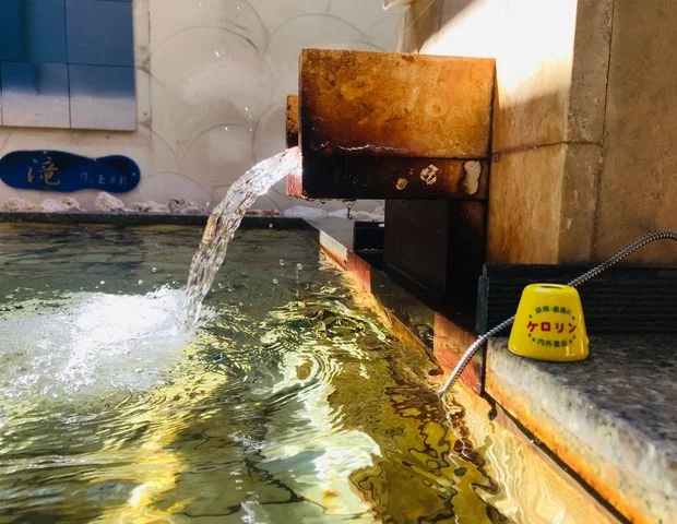 Terme VILLA ちゅらーゆ