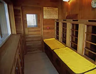 稲庭交流センター　天台の湯
