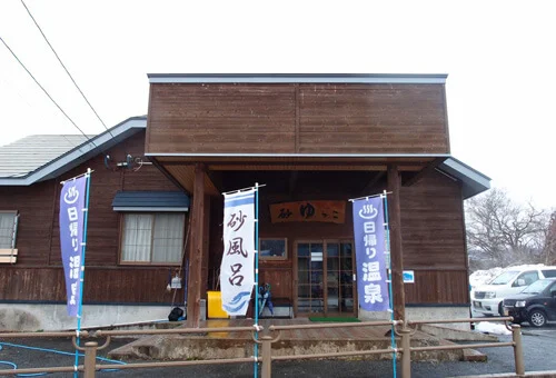 フォトアルバム1