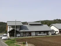 国見平温泉 はごろもの湯(旧 いきいき交流館国見平温泉)(閉館しました)