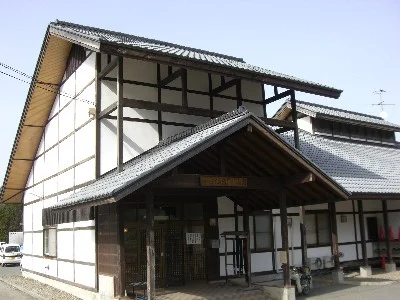 国見平温泉 はごろもの湯(旧 いきいき交流館国見平温泉)(閉館しました)