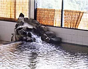 不動温泉百万石（閉館しました）