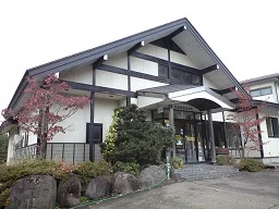 不動温泉百万石（閉館しました）