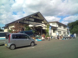 不動温泉百万石（閉館しました）