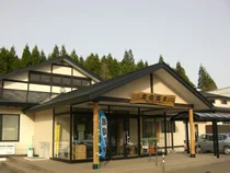 黒滝温泉のぞみの湯(閉館しました)