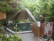 愛真館