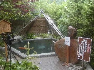 愛真館