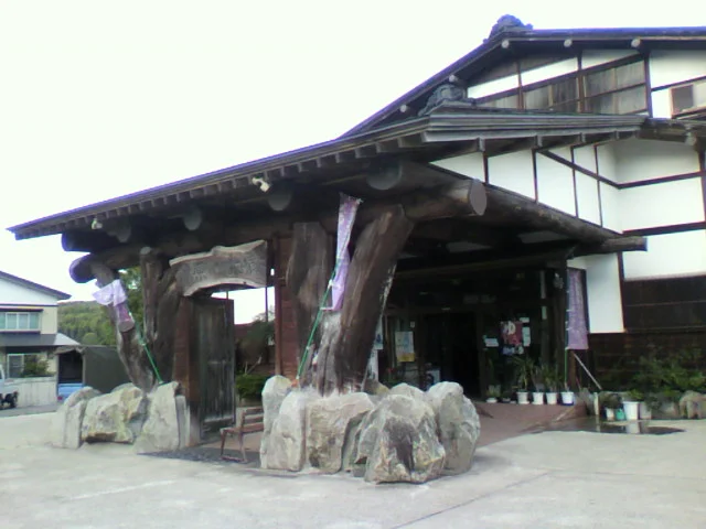 高原旅館大扇