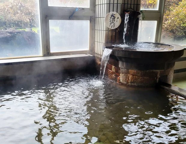おらほの温泉