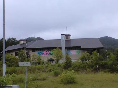 峠山パークランド・オアシス館(休業中)
