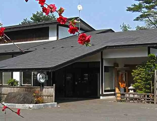 鶯宿温泉 寿広園(閉館しました)