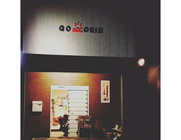 岩盤浴Gororin(ゴロリン)（閉館しました）