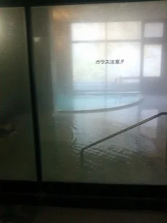 松川荘