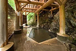 夏油温泉 元湯夏油