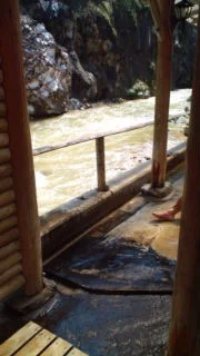 夏油温泉 元湯夏油