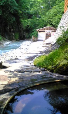 夏油温泉 元湯夏油