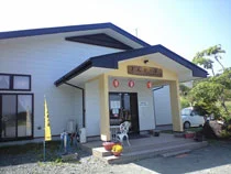 「ぎんがの湯」ひまわり温泉（閉館しました）