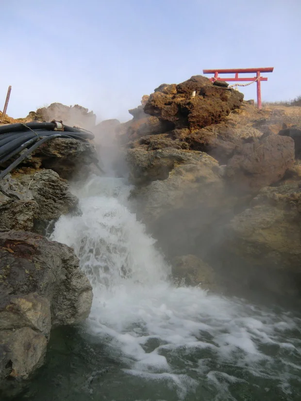 須川高原温泉（すかわこうげんおんせん）