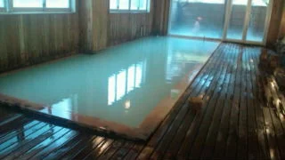 須川高原温泉（すかわこうげんおんせん）