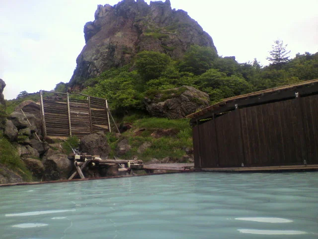 須川高原温泉（すかわこうげんおんせん）