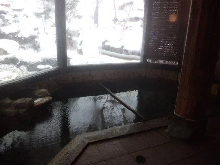 精華の湯（せいがのゆ）
