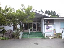 水神温泉 山照園(閉館しました)