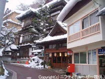 有限会社 中嶋旅館