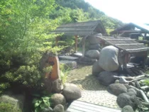 ひぃなの丘 湖山荘（閉館いたしました）