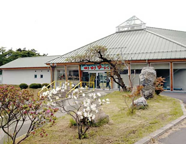 金田一温泉センター ゆうゆうゆ～らく（きんたいちおんせん）（閉館しました）